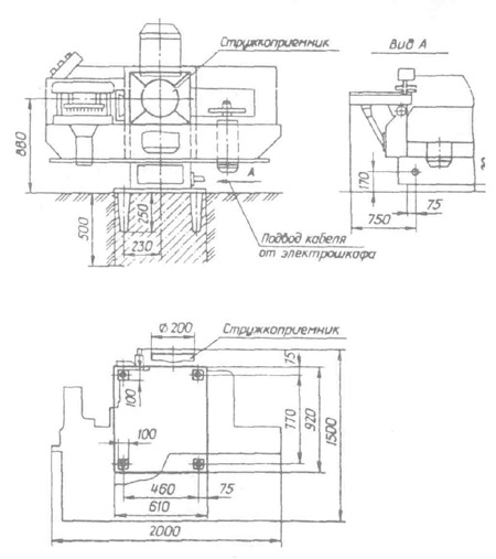 so16-4m-2.jpg